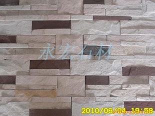 邢臺(tái)縣天明關(guān)永宏石材加工廠 專業(yè)石材加工服務(wù)與卓越品質(zhì)